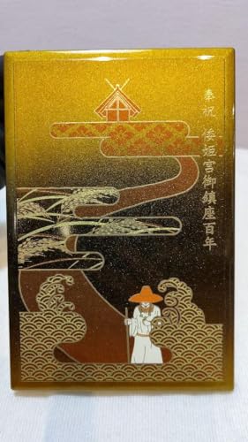【激レア】　とどのつまりの有頂天　あらた伊里　御朱印帳　2019年　百合展限定品 419JgfoGy+L.jpg